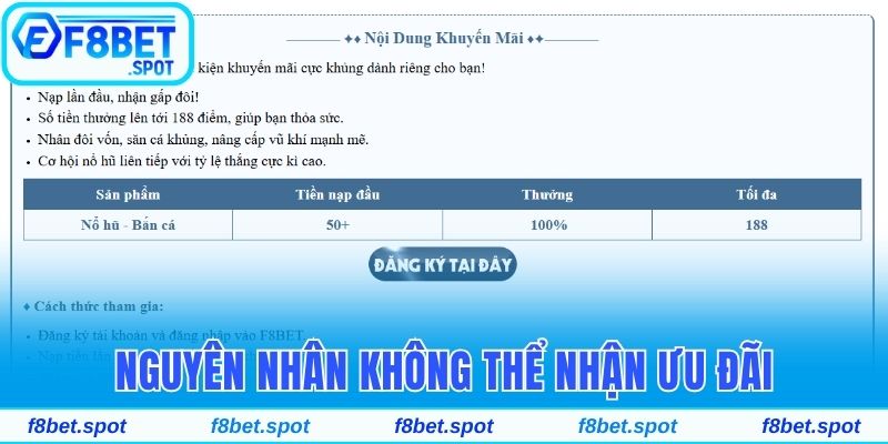 Nguyên nhân không thể nhận thành công ưu đãi